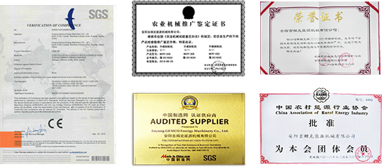 吉姆克顆粒機(jī)通過(guò)歐盟CE和ISO9001認(rèn)證 吉姆克顆粒機(jī)通過(guò)歐盟CE和ISO9001認(rèn)證